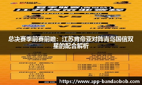 BOB半岛官网