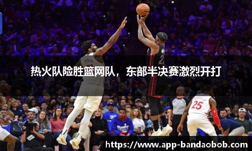BOB半岛体育