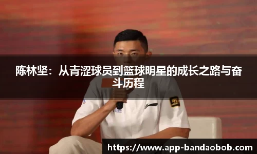 BOB半岛体育