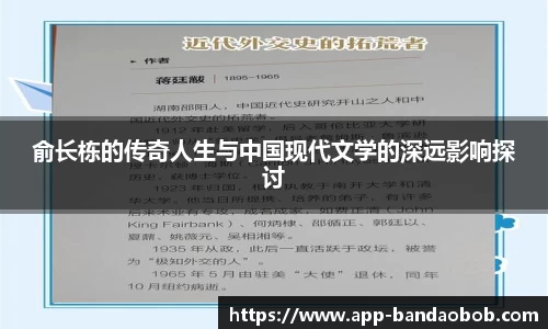 BOB半岛官网
